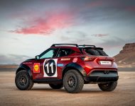 2022 Nissan Juke Hybrid Rally Tribute Concept - Rear Three-Quarter Wallpaper 190x150