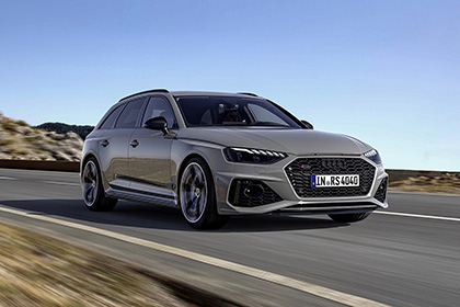 Download 2023 Audi RS4 Avant Competition Plus HD Wallpapers