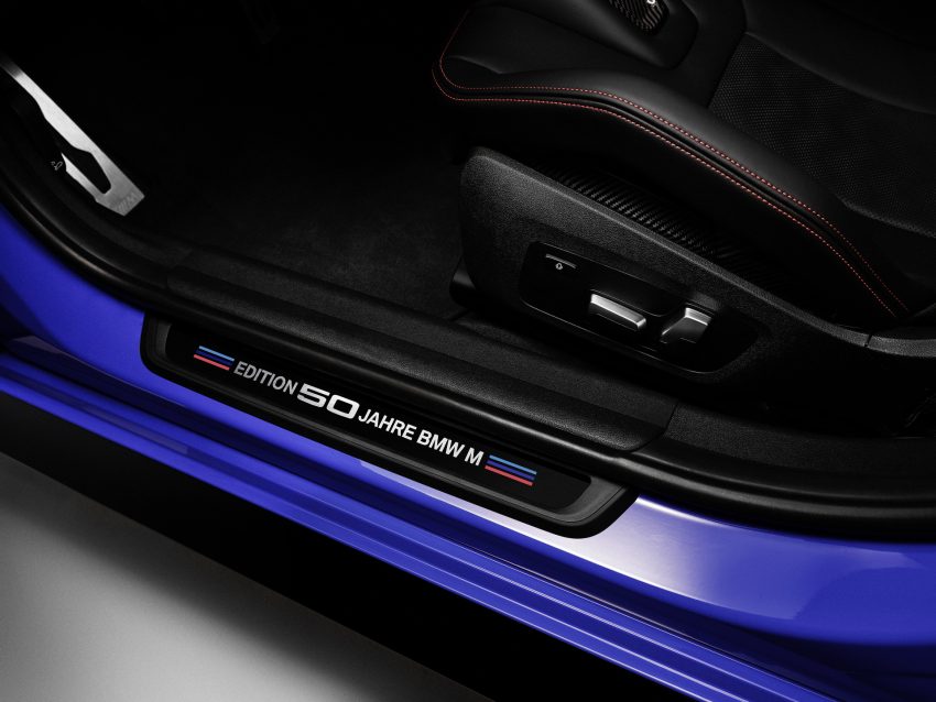 2023 BMW M3 50 Jahre BMW M Edition - Door Sill Wallpaper 850x638 #13