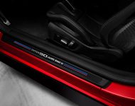 2023 BMW M4 50 Jahre BMW M Edition - Door Sill Wallpaper 190x150