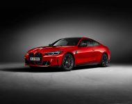 Download 2023 BMW M4 50 Jahre BMW M Edition HD Wallpapers and Backgrounds
