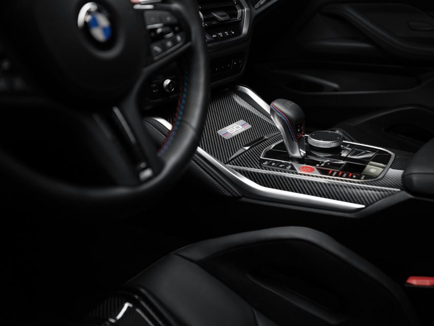2023 BMW M4 50 Jahre BMW M Edition - Interior, Detail Wallpaper 850x638 #11