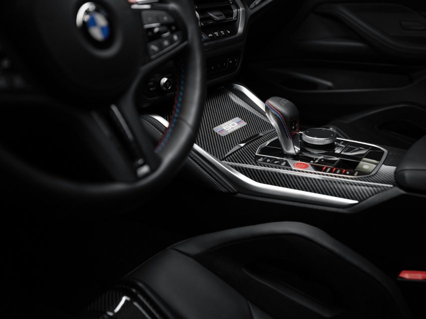 2023 BMW M4 50 Jahre BMW M Edition - Interior, Detail Wallpaper 850x638 #11