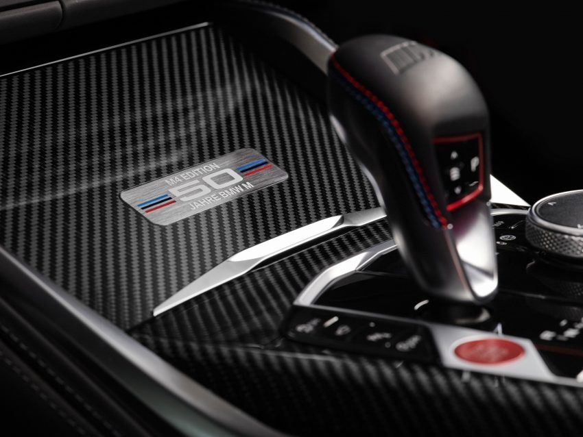 2023 BMW M4 50 Jahre BMW M Edition - Interior, Detail Wallpaper 850x638 #12