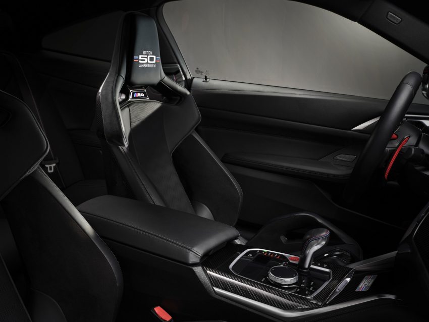2023 BMW M4 50 Jahre BMW M Edition - Interior Wallpaper 850x638 #10