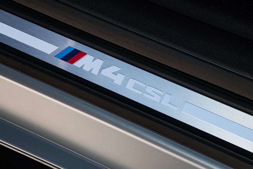 2023 BMW M4 CSL - Door Sill Wallpaper 850x567 #127