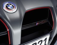 2023 BMW M4 CSL - Grille Wallpaper 190x150