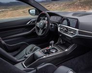 2023 BMW M4 CSL - Interior, Seats Wallpaper 190x150