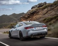 2023 BMW M4 CSL - Rear Three-Quarter Wallpaper 190x150