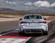 2023 BMW M4 CSL - Rear Wallpaper 190x150