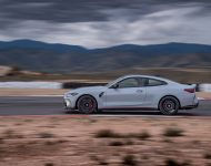 2023 BMW M4 CSL - Side Wallpaper 190x150
