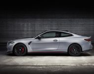 2023 BMW M4 CSL - Side Wallpaper 190x150