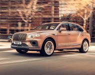 2023 Bentley Bentayga Extended Wheelbase - Front Three-Quarter Wallpaper 190x150