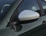 2023 Fiat Tipo Garmin - Mirror Wallpaper 190x150