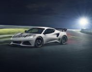 2023 Lotus Emira GT4 - Front Three-Quarter Wallpaper 190x150