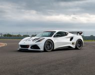 2023 Lotus Emira GT4 - Front Three-Quarter Wallpaper 190x150