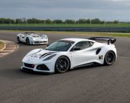 2023 Lotus Emira GT4 - Front Three-Quarter Wallpaper 190x150