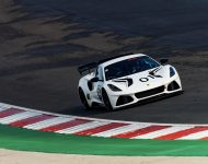 2023 Lotus Emira GT4 - Front Wallpaper 190x150
