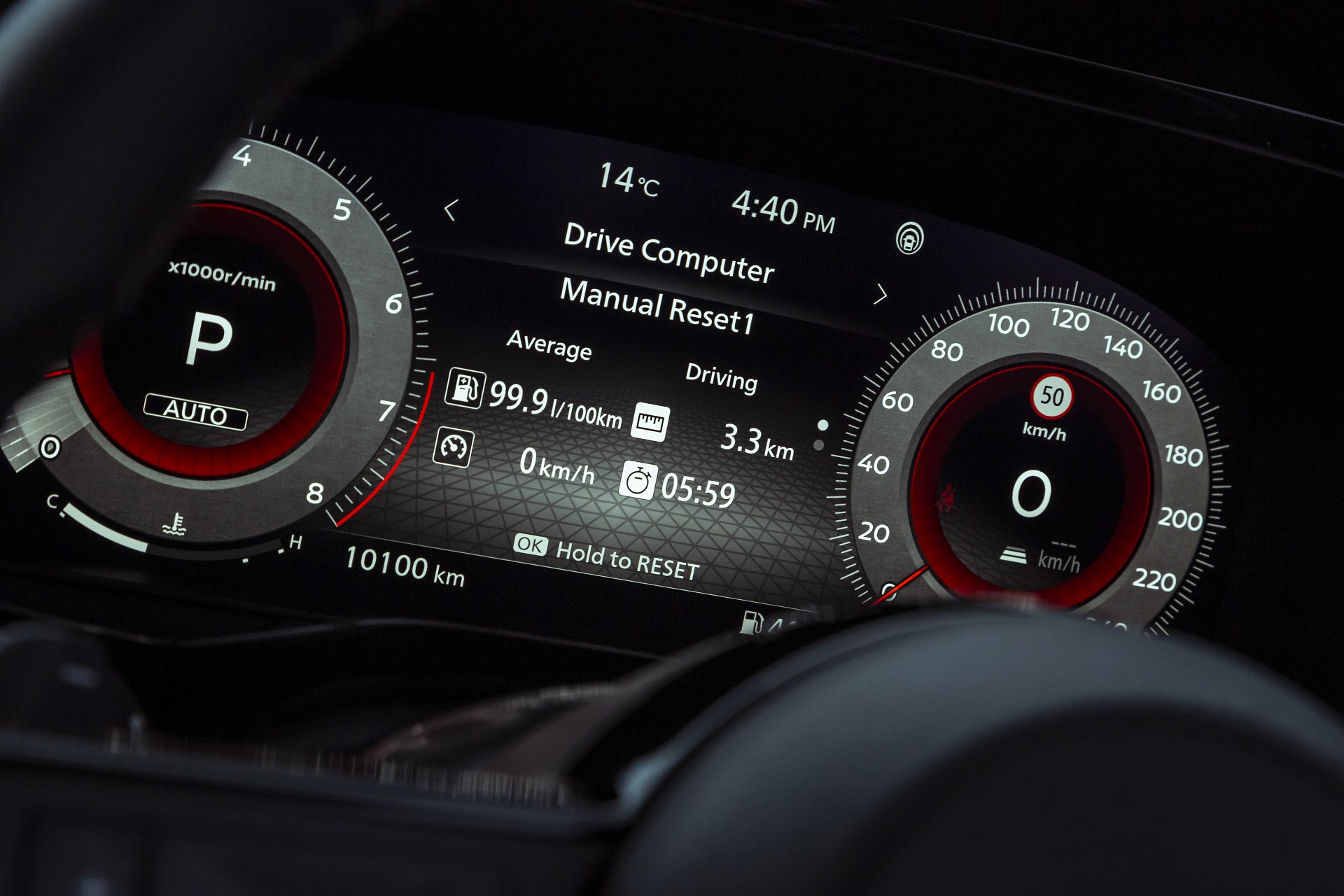 Download 2023 Nissan Pathfinder - AU version - Digital Instrument Cluster HD Wallpaper 1920x1280 #28