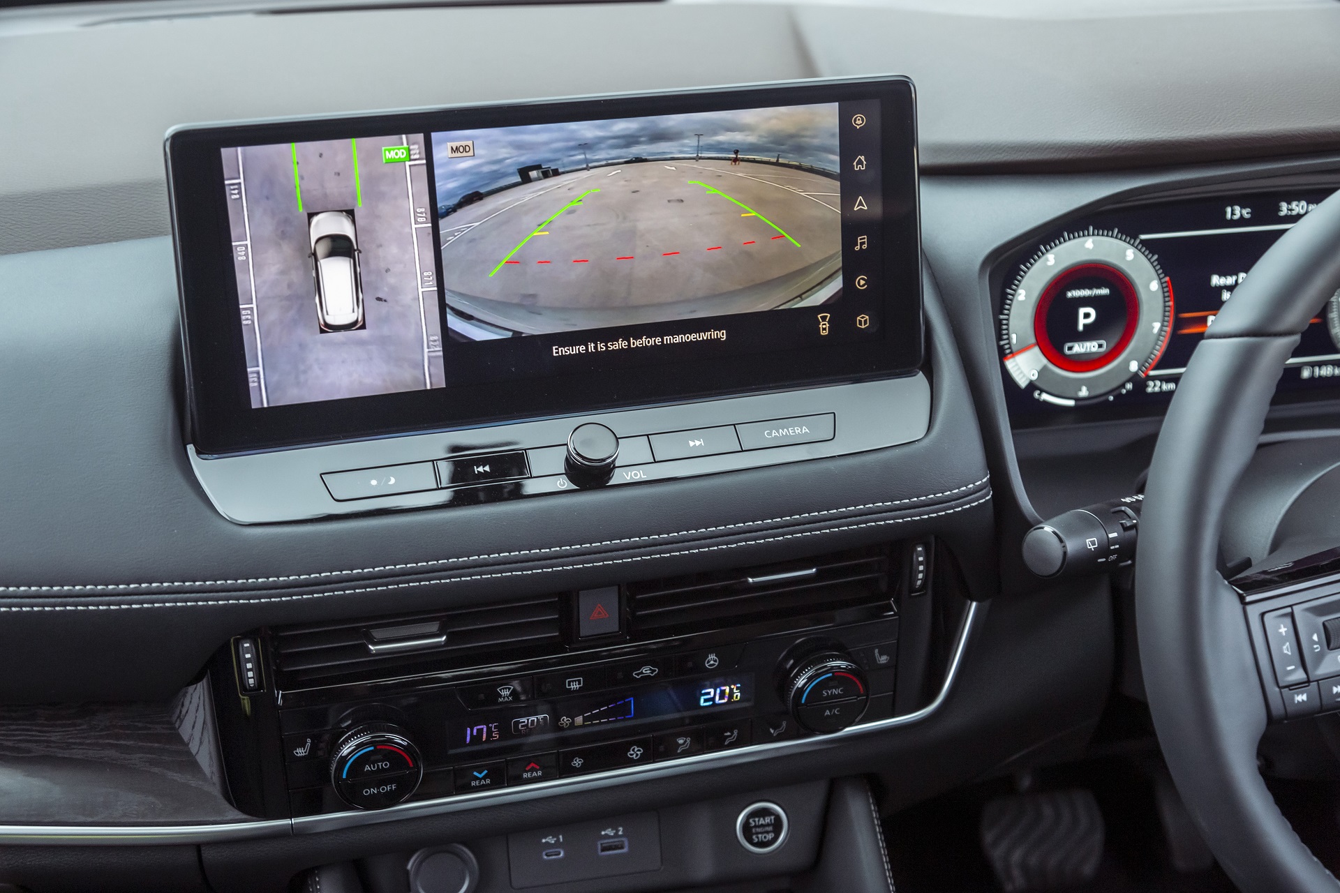 Download 2023 Nissan X-Trail - AU version - Central Console HD Wallpaper 1920x1280 #13