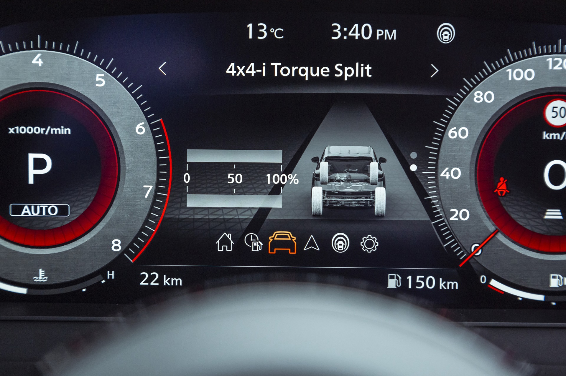 Download 2023 Nissan X-Trail - AU version - Digital Instrument Cluster HD Wallpaper 1920x1278 #30