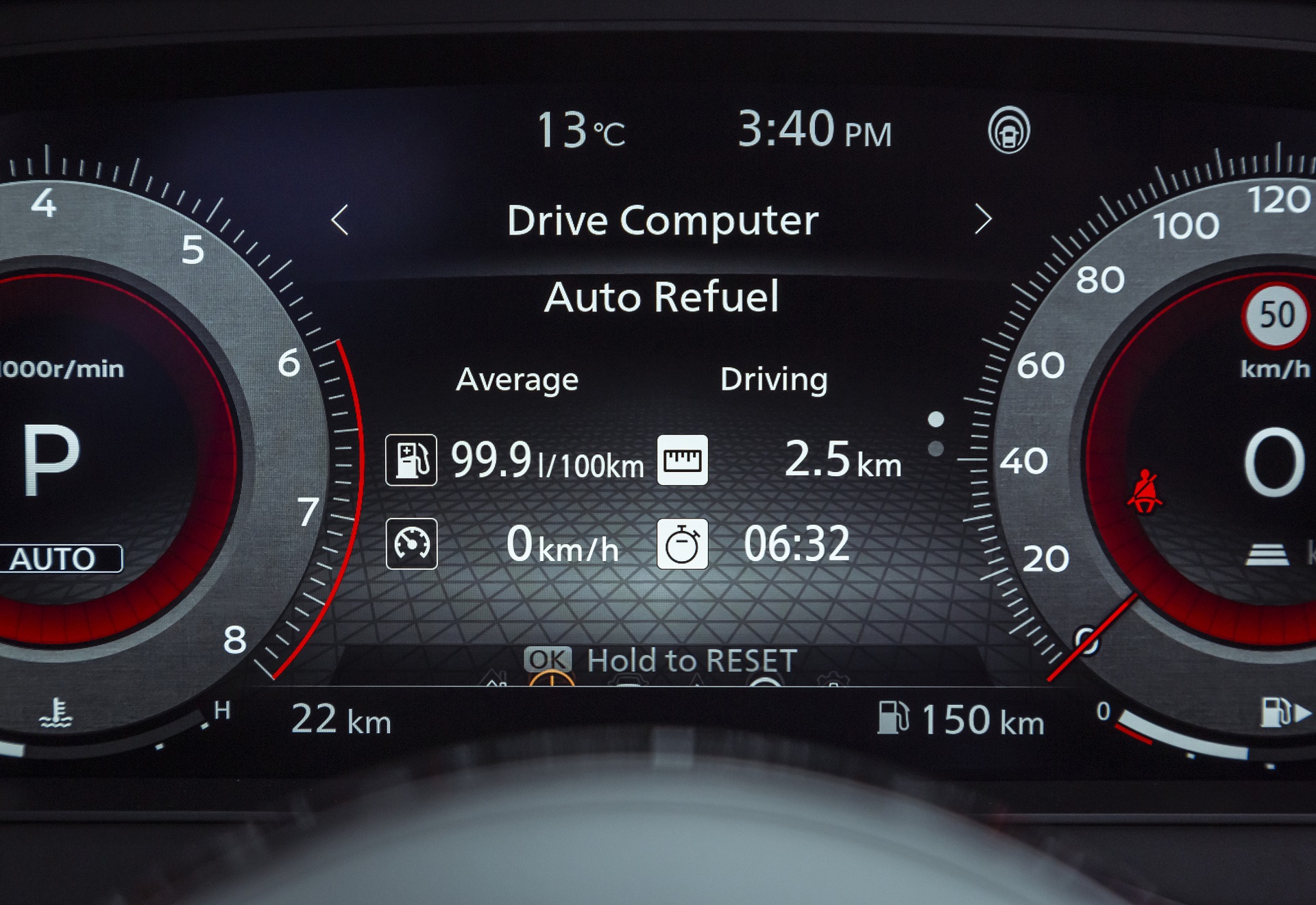 Download 2023 Nissan X-Trail - AU version - Digital Instrument Cluster HD Wallpaper 1920x1321 #34