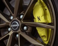 2023 Nissan Z - AU version - Brakes Wallpaper 190x150