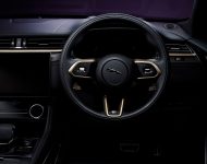 2022 Jaguar F-Pace SVR Edition 1988 - UK version - Interior, Cockpit Wallpaper 190x150