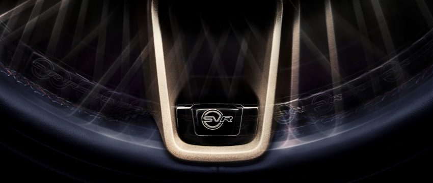 2022 Jaguar F-Pace SVR Edition 1988 - UK version - Interior, Steering Wheel Wallpaper 850x360 #13