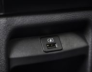 2022 Nissan JUKE Hybrid - Interior, Detail Wallpaper 190x150