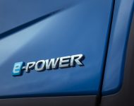 2022 Nissan Qashqai - AU version - Badge Wallpaper 190x150