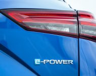 2022 Nissan Qashqai - AU version - Tail Light Wallpaper 190x150