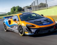 Download 2023 McLaren Artura GT4 HD Wallpapers and Backgrounds