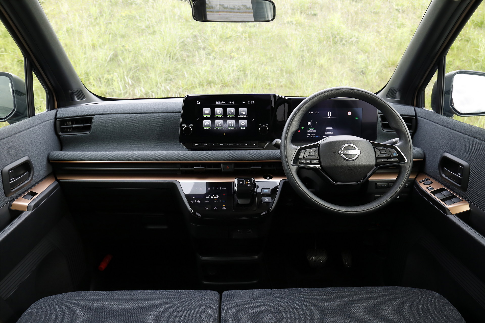 Download 2023 Nissan Sakura - Interior, Cockpit HD Wallpaper 1920x1280 #49