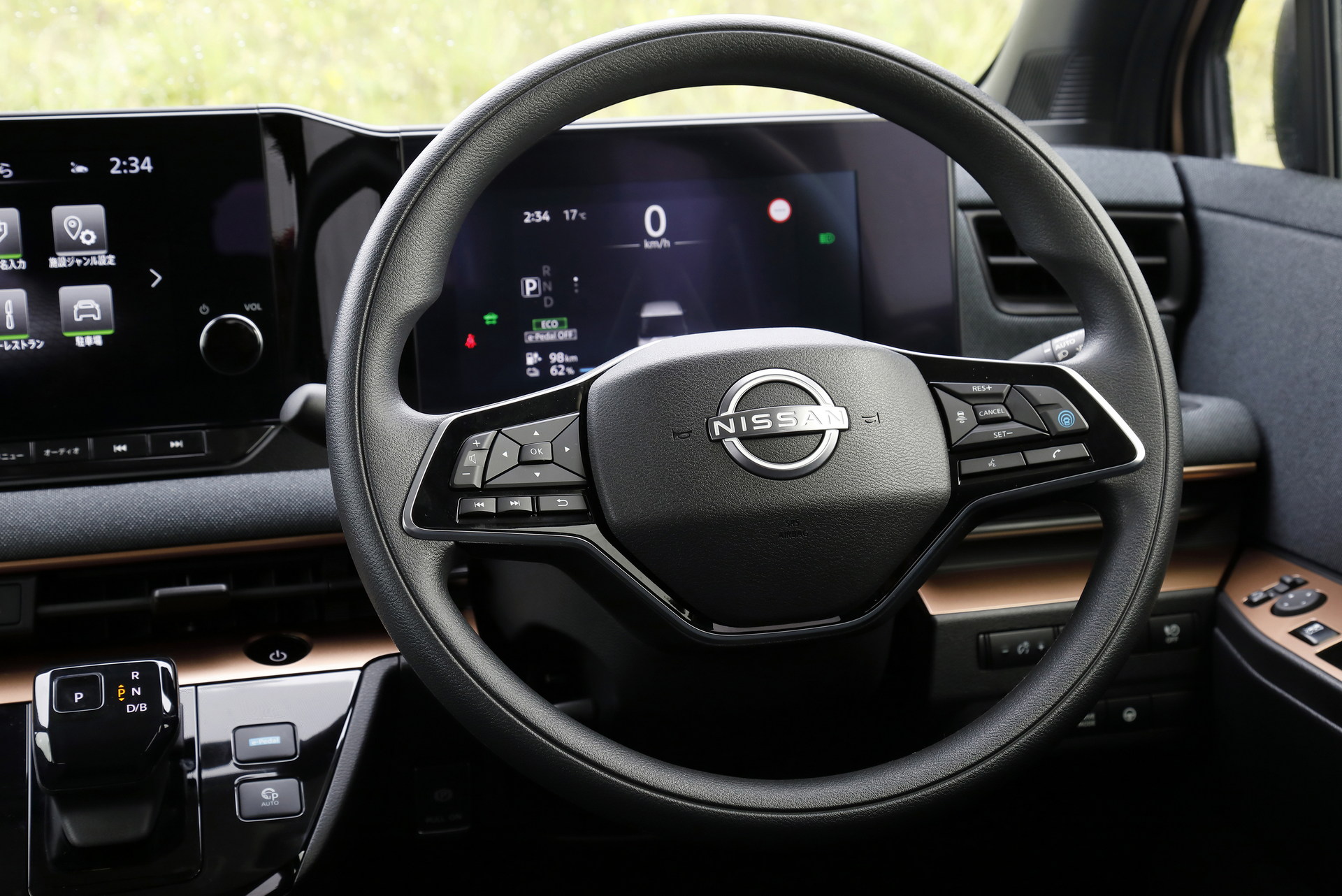 Download 2023 Nissan Sakura - Interior, Steering Wheel HD Wallpaper 1920x1282 #44