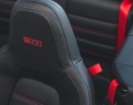 2023 Porsche 911 Carrera GTS Cabriolet America - Interior, Seats Wallpaper 190x150