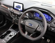 2022 Ford Escape PHEV - AU version - Interior Wallpaper 190x150