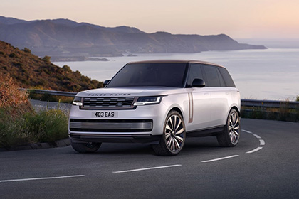 Download 2022 Land Rover Range Rover SV Serenity HD Wallpapers and Backgrounds