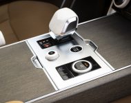 2022 Land Rover Range Rover SV Serenity - Interior, Detail Wallpaper 190x150