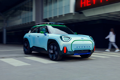 Download 2022 Mini Aceman Concept HD Wallpapers