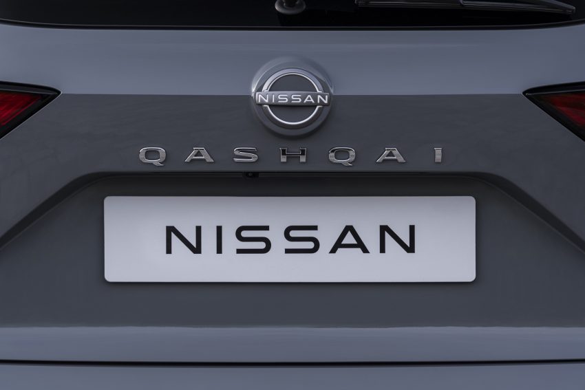 2022 Nissan Qashqai e-Power - Badge Wallpaper 850x567 #63