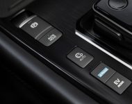 2022 Nissan Qashqai e-Power - Interior, Detail Wallpaper 190x150