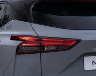 2022 Nissan Qashqai e-Power - Tail Light Wallpaper 190x150