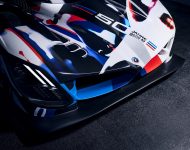 2023 BMW M Hybrid V8 - Detail Wallpaper 190x150