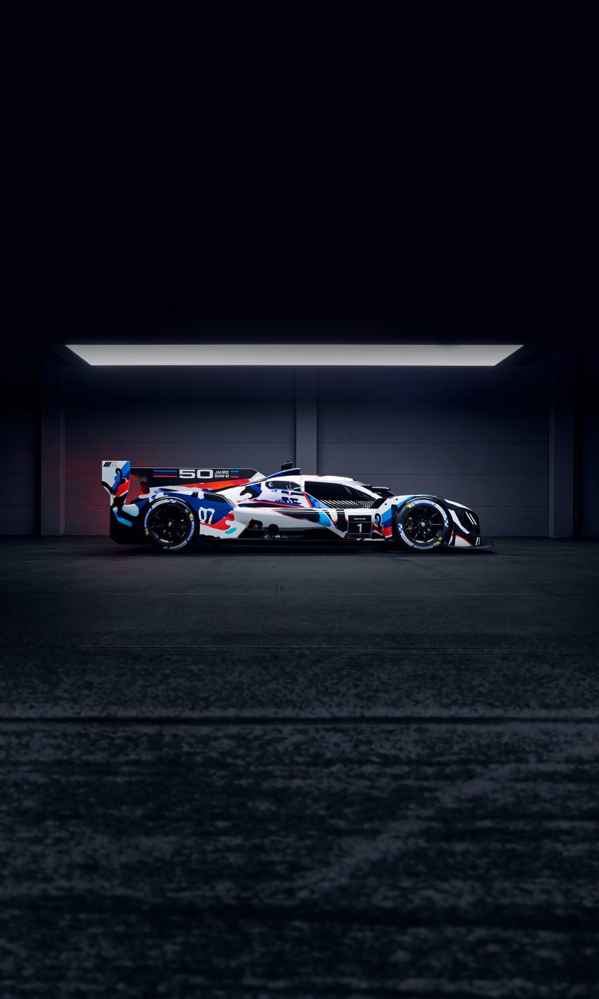 2023 BMW M Hybrid V8 - Side Phone Wallpaper 850x1417 #10