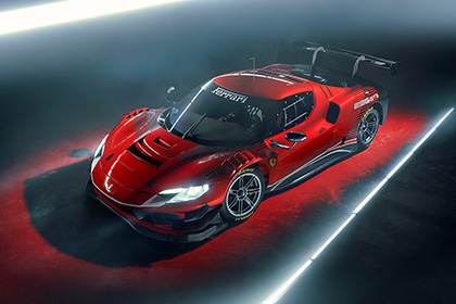 Download 2023 Ferrari 296 GT3 HD Wallpapers