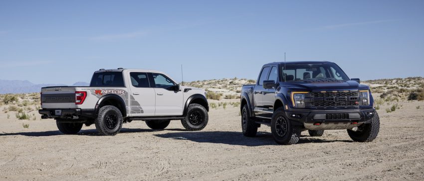 2023 Ford F-150 Raptor R Wallpaper 850x363 #22