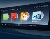 2023 Ford Focus - CN version - Central Console Wallpaper 190x150