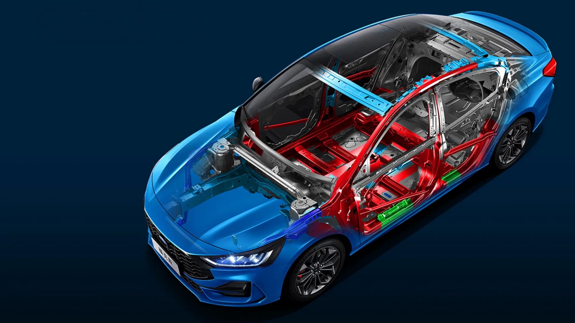 Download 2023 Ford Focus - CN version - Frame HD Wallpaper 1920x1080 #19