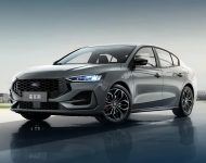 Download 2023 Ford Focus - CN version HD Wallpapers and Backgrounds